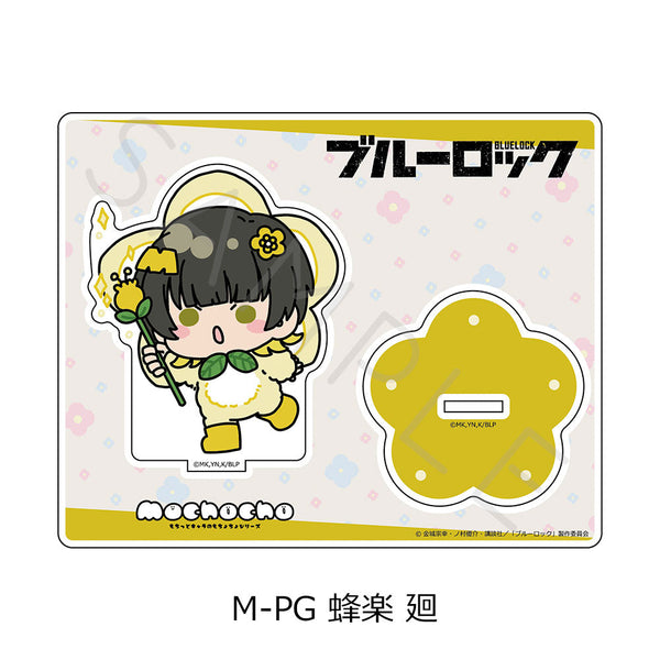『ブルーロック』第8弾 アクリルスタンド M-PG 蜂楽廻