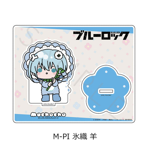 『ブルーロック』第8弾 アクリルスタンド M-PI 氷織羊