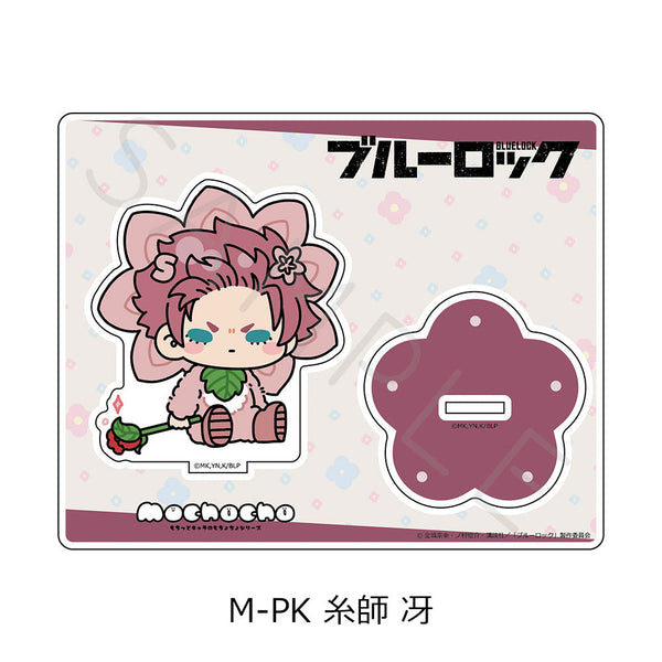 『ブルーロック』第8弾 アクリルスタンド M-PK 糸師冴
