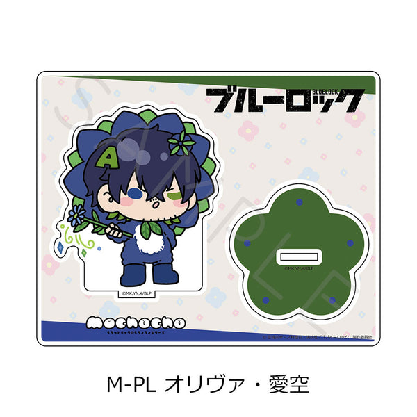 『ブルーロック』第8弾 アクリルスタンド M-PL オリヴァ・愛空