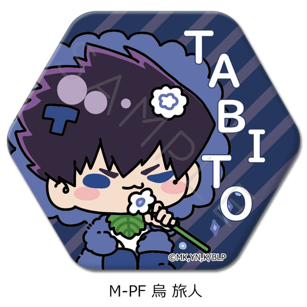『ブルーロック』第8弾 六角形缶バッジ M-PF 烏旅人