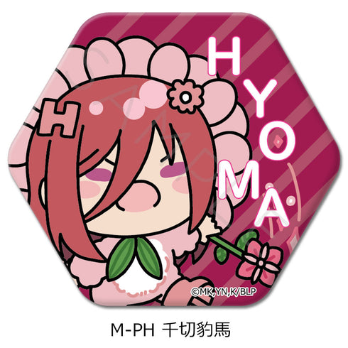 『ブルーロック』第8弾 六角形缶バッジ M-PH 千切豹馬