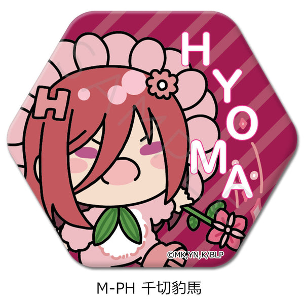 『ブルーロック』第8弾 六角形缶バッジ M-PH 千切豹馬