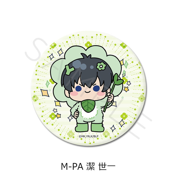 『ブルーロック』第8弾 3way缶バッジ(75mm) M-PA 潔世一