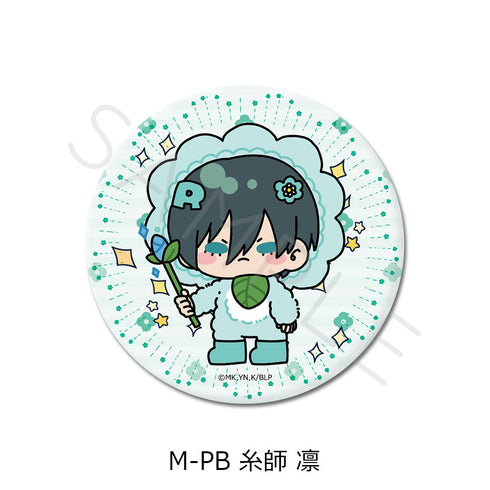 『ブルーロック』第8弾 3way缶バッジ(75mm) M-PB 糸師凛