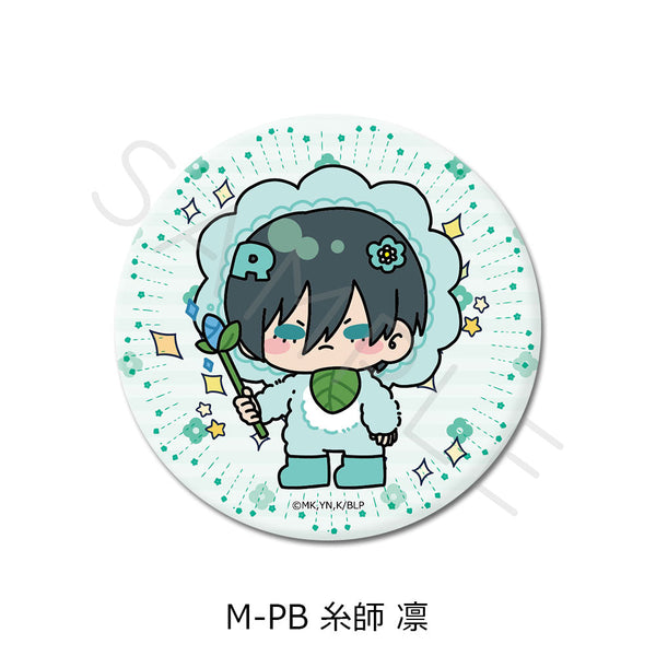 『ブルーロック』第8弾 3way缶バッジ(75mm) M-PB 糸師凛