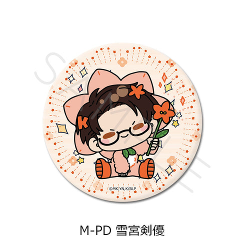 『ブルーロック』第8弾 3way缶バッジ(75mm) M-PD 雪宮剣優