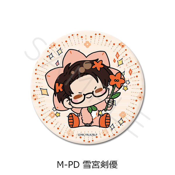 『ブルーロック』第8弾 3way缶バッジ(75mm) M-PD 雪宮剣優