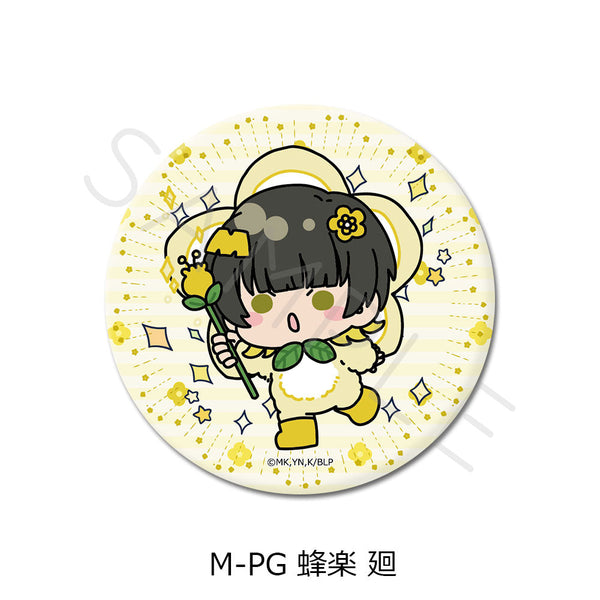 『ブルーロック』第8弾 3way缶バッジ(75mm) M-PG 蜂楽廻