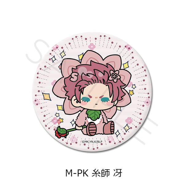 『ブルーロック』第8弾 3way缶バッジ(75mm) M-PK 糸師冴