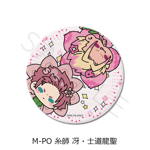 『ブルーロック』第8弾 3way缶バッジ(75mm) M-PO 糸師冴&士道龍聖