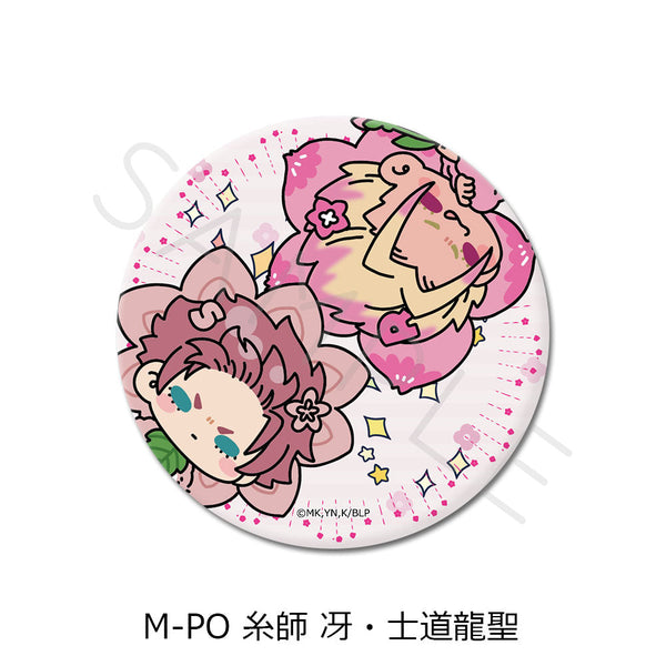 『ブルーロック』第8弾 3way缶バッジ(75mm) M-PO 糸師冴&士道龍聖