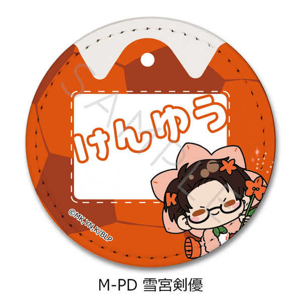 『ブルーロック』第8弾 レザーバッジ(丸形) M-PD 雪宮剣優