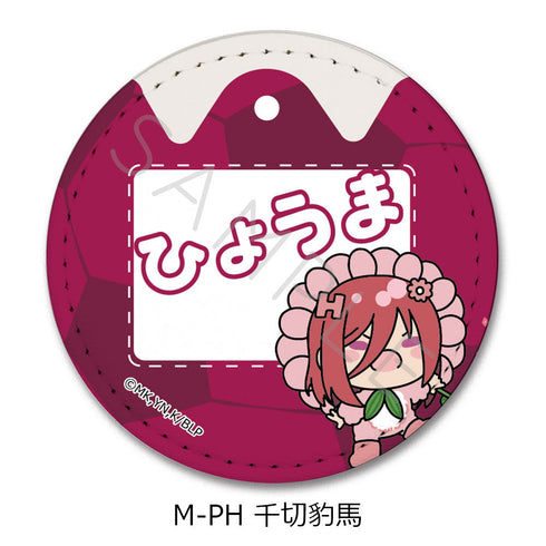 『ブルーロック』第8弾 レザーバッジ(丸形) M-PH 千切豹馬