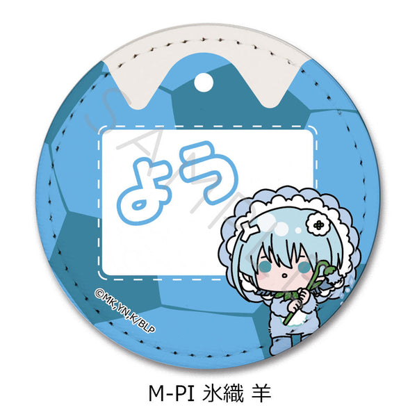 『ブルーロック』第8弾 レザーバッジ(丸形) M-PI 氷織羊