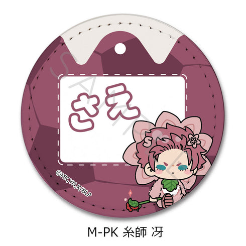 『ブルーロック』第8弾 レザーバッジ(丸形) M-PK 糸師冴