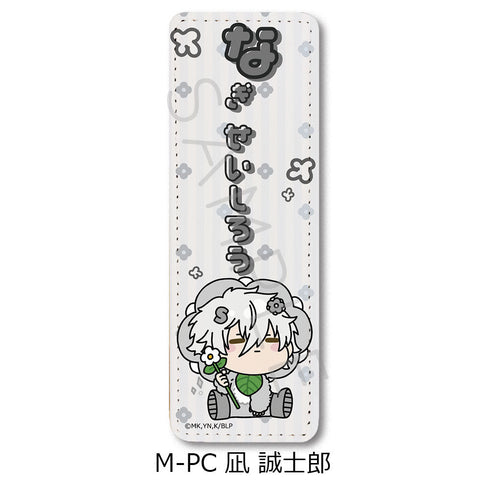 『ブルーロック』第8弾 レザーバッジ(ロング) M-PC 凪誠士郎