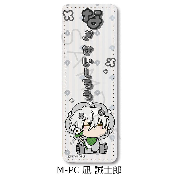 『ブルーロック』第8弾 レザーバッジ(ロング) M-PC 凪誠士郎