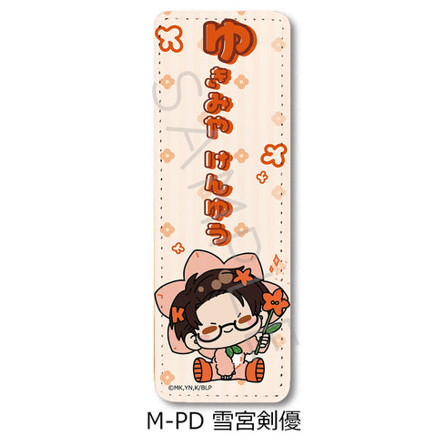 『ブルーロック』第8弾 レザーバッジ(ロング) M-PD 雪宮剣優