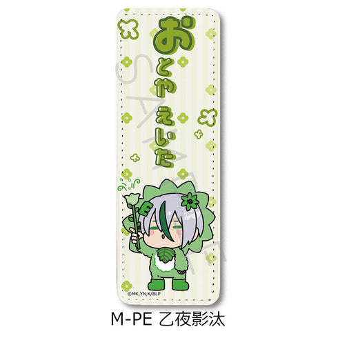 『ブルーロック』第8弾 レザーバッジ(ロング) M-PE 乙夜影汰