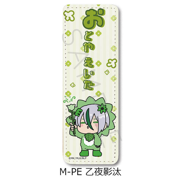 『ブルーロック』第8弾 レザーバッジ(ロング) M-PE 乙夜影汰