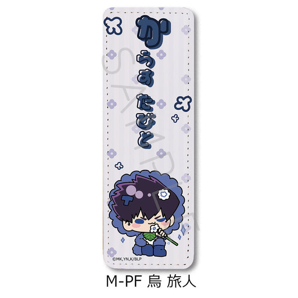 『ブルーロック』第8弾 レザーバッジ(ロング) M-PF 烏旅人