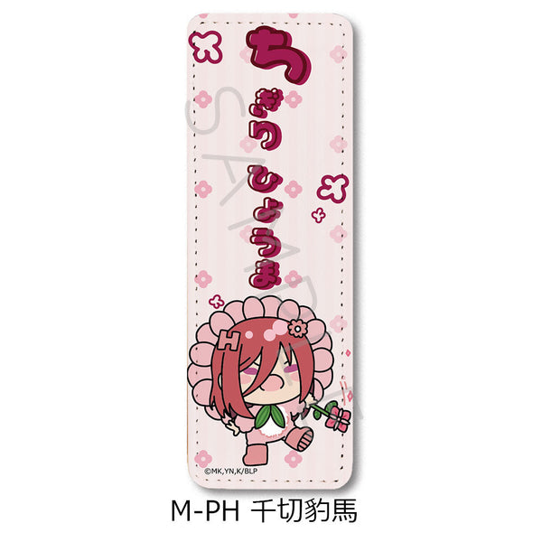 『ブルーロック』第8弾 レザーバッジ(ロング) M-PH 千切豹馬