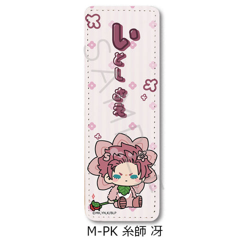 『ブルーロック』第8弾 レザーバッジ(ロング) M-PK 糸師冴