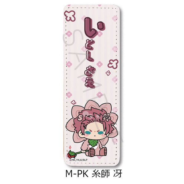 『ブルーロック』第8弾 レザーバッジ(ロング) M-PK 糸師冴