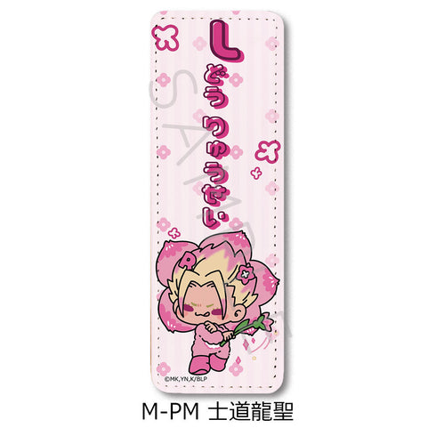 『ブルーロック』第8弾 レザーバッジ(ロング) M-PM 士道龍聖