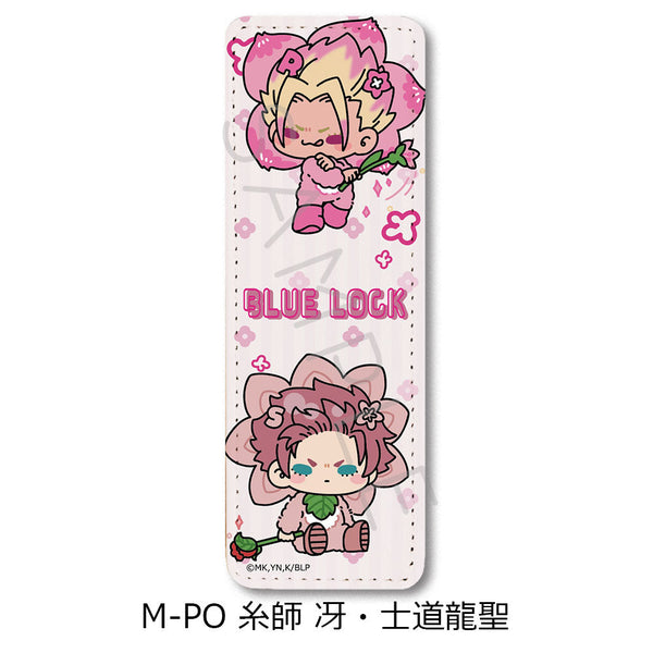 『ブルーロック』第8弾 レザーバッジ(ロング) M-PO 糸師冴&士道龍聖