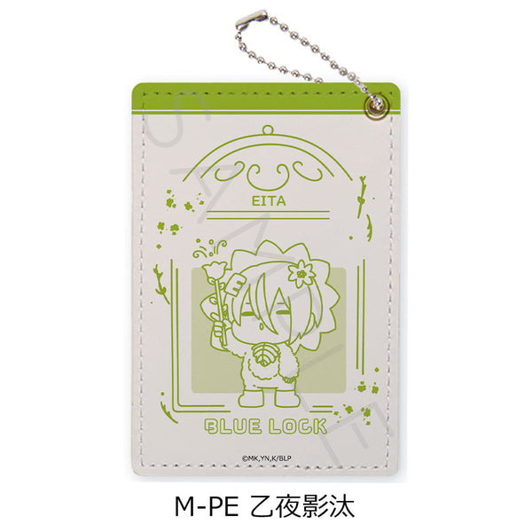 『ブルーロック』第8弾 パスケース M-PE 乙夜影汰
