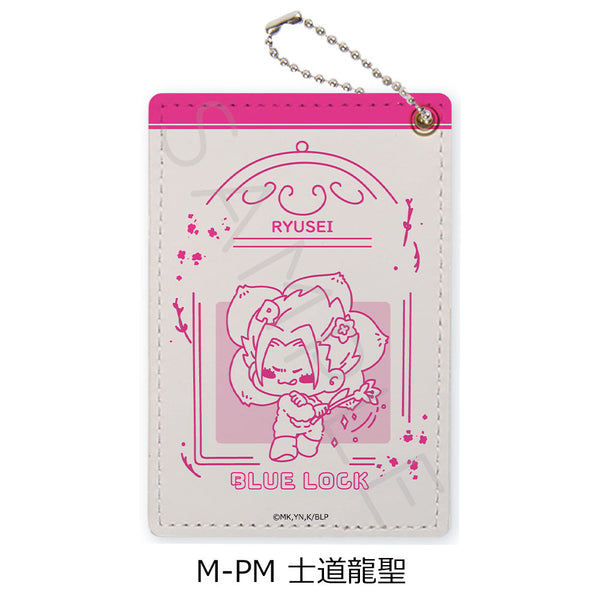 『ブルーロック』第8弾 パスケース M-PM 士道龍聖