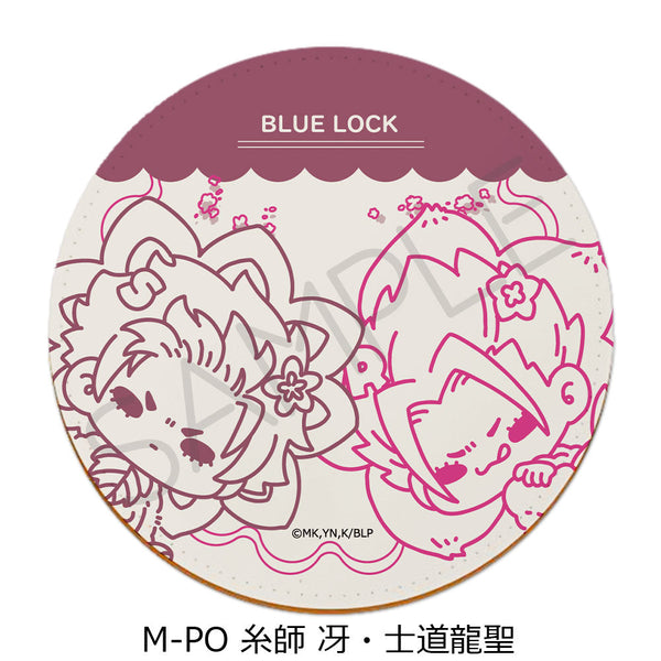 『ブルーロック』第8弾 レザーコースター M-PO 糸師冴&士道龍聖