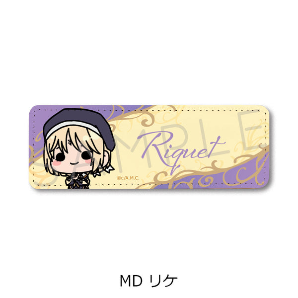 『魔法使いの約束』レザーバッジ(ロング) MD リケ