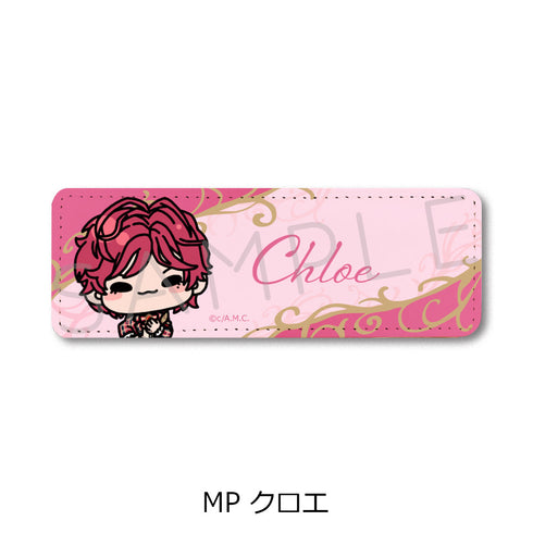 『魔法使いの約束』レザーバッジ(ロング) MP クロエ