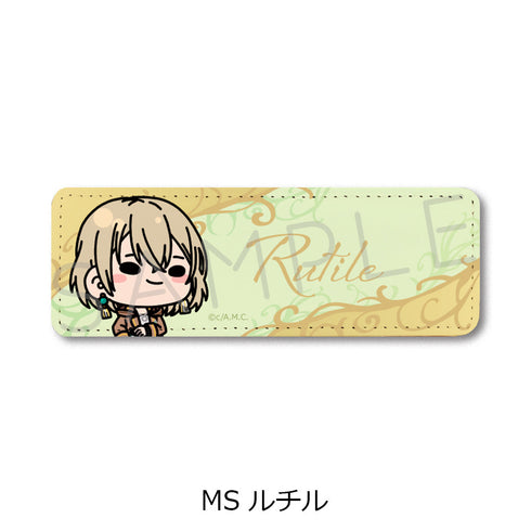『魔法使いの約束』レザーバッジ(ロング) MS ルチル