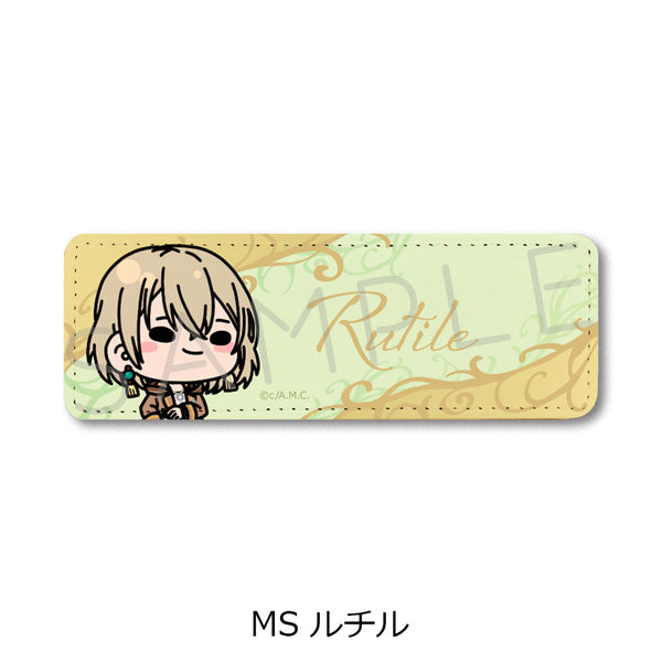 『魔法使いの約束』レザーバッジ(ロング) MS ルチル