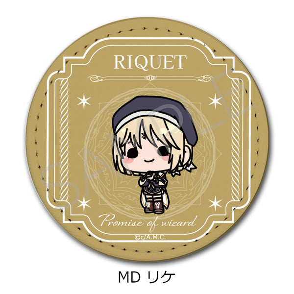 『魔法使いの約束』レザーバッジ(丸形) MD リケ