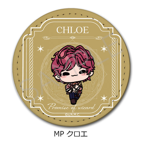 『魔法使いの約束』レザーバッジ(丸形) MP クロエ