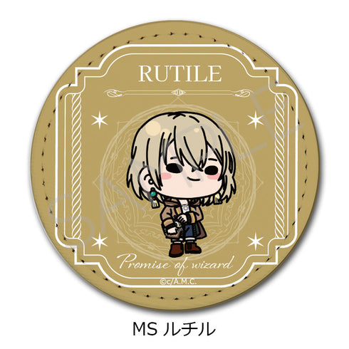 『魔法使いの約束』レザーバッジ(丸形) MS ルチル