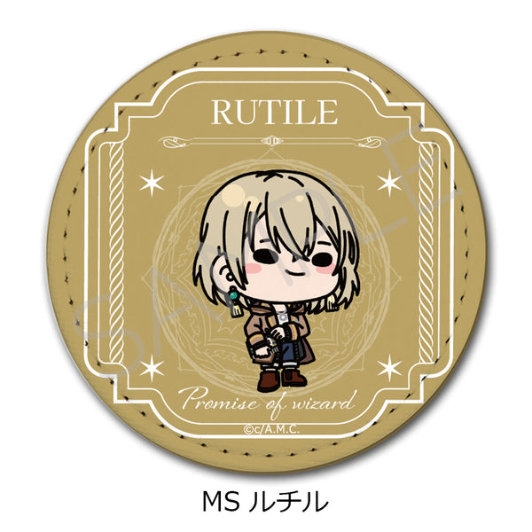 『魔法使いの約束』レザーバッジ(丸形) MS ルチル
