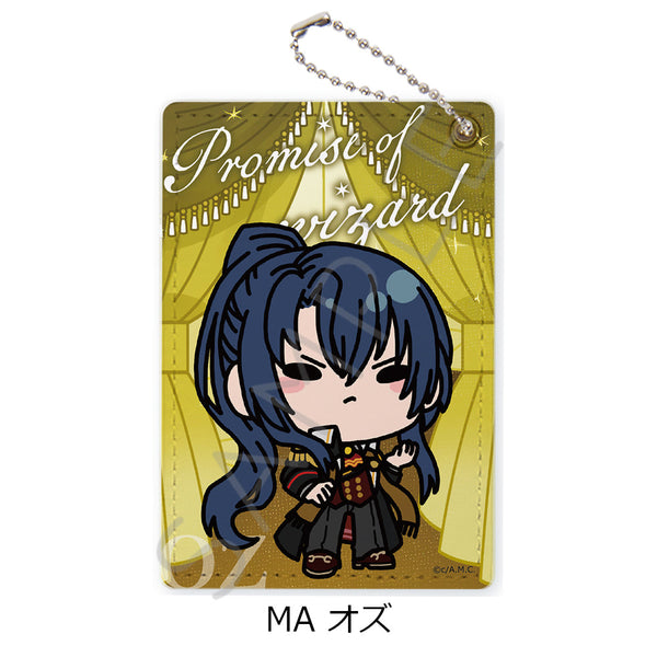 『魔法使いの約束』パスケース MA オズ