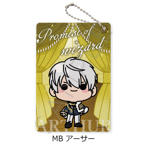 『魔法使いの約束』パスケース MB アーサー