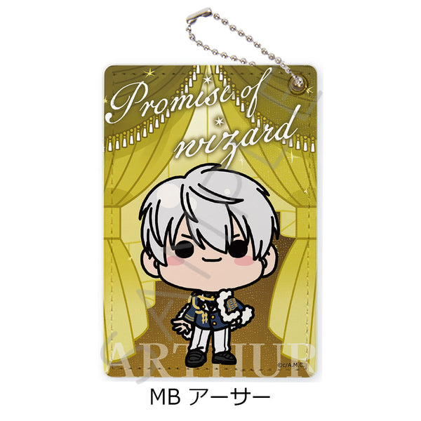 『魔法使いの約束』パスケース MB アーサー