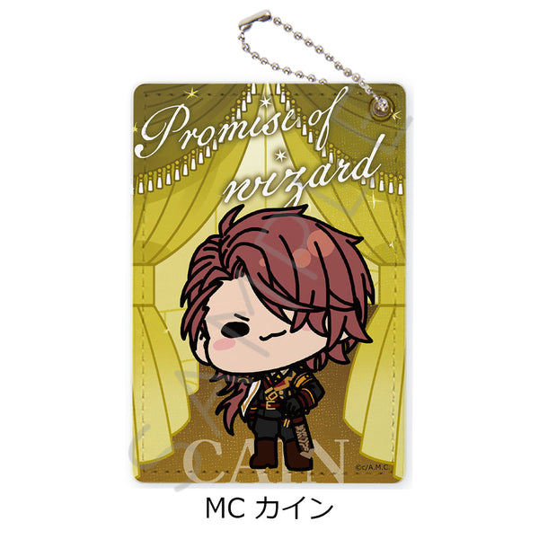 『魔法使いの約束』パスケース MC カイン