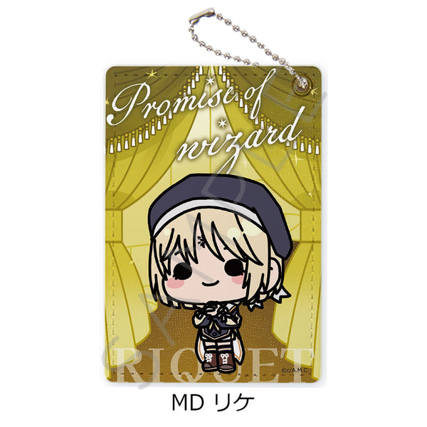 『魔法使いの約束』パスケース MD リケ