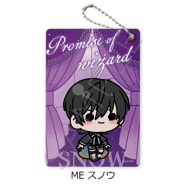 『魔法使いの約束』パスケース ME スノウ