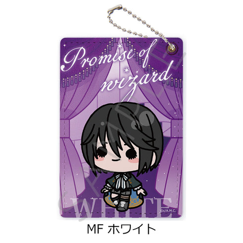 『魔法使いの約束』パスケース MF ホワイト