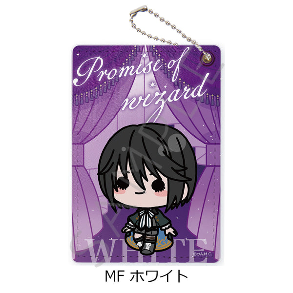 『魔法使いの約束』パスケース MF ホワイト